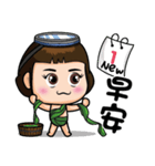 fucoidan（個別スタンプ：14）