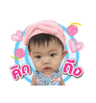kedjung（個別スタンプ：1）