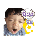 kedjung（個別スタンプ：11）