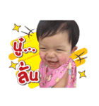 kedjung（個別スタンプ：16）