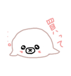 おねだり アザラシ（個別スタンプ：4）