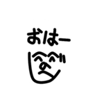 シュンもへじスタ！！（個別スタンプ：2）