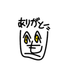 シュンもへじスタ！！（個別スタンプ：4）