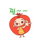 Cute apple girl~（個別スタンプ：3）