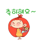 Cute apple girl~（個別スタンプ：4）