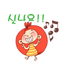 Cute apple girl~（個別スタンプ：7）