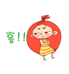 Cute apple girl~（個別スタンプ：8）