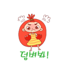 Cute apple girl~（個別スタンプ：22）
