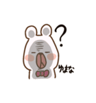 Yumana sticker（個別スタンプ：4）