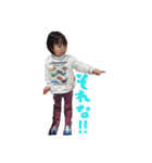 はる時々みゆ vol.2（個別スタンプ：6）