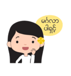 Myanmar MM Live（個別スタンプ：2）