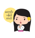 Myanmar MM Live（個別スタンプ：8）