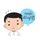 Myanmar MM Live（個別スタンプ：22）