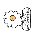 だれがなんといってもひつじ（個別スタンプ：1）
