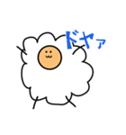 だれがなんといってもひつじ（個別スタンプ：2）