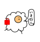 だれがなんといってもひつじ（個別スタンプ：4）