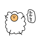 だれがなんといってもひつじ（個別スタンプ：8）