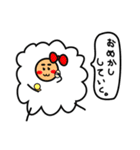だれがなんといってもひつじ（個別スタンプ：9）