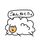だれがなんといってもひつじ（個別スタンプ：17）