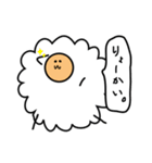 だれがなんといってもひつじ（個別スタンプ：18）
