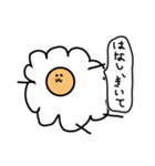 だれがなんといってもひつじ（個別スタンプ：19）