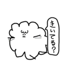 だれがなんといってもひつじ（個別スタンプ：20）