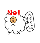 だれがなんといってもひつじ（個別スタンプ：21）