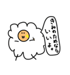 だれがなんといってもひつじ（個別スタンプ：25）