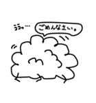 だれがなんといってもひつじ（個別スタンプ：31）
