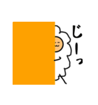 だれがなんといってもひつじ（個別スタンプ：32）