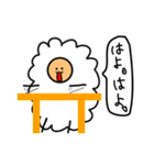 だれがなんといってもひつじ（個別スタンプ：33）