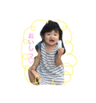 はぐにちか2（個別スタンプ：1）