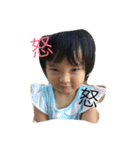 はぐにちか2（個別スタンプ：2）