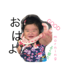 はぐにちか2（個別スタンプ：19）
