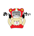 アメフトくま（個別スタンプ：1）