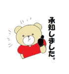 アメフトくま（個別スタンプ：3）