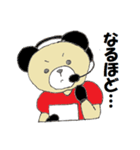 アメフトくま（個別スタンプ：4）
