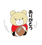アメフトくま（個別スタンプ：5）