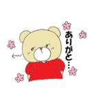 アメフトくま（個別スタンプ：6）