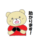 アメフトくま（個別スタンプ：7）