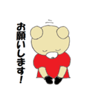 アメフトくま（個別スタンプ：9）