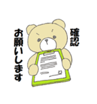 アメフトくま（個別スタンプ：10）