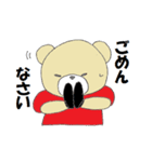 アメフトくま（個別スタンプ：11）