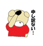 アメフトくま（個別スタンプ：12）