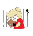 アメフトくま（個別スタンプ：15）
