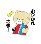 アメフトくま（個別スタンプ：18）