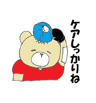 アメフトくま（個別スタンプ：19）