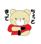 アメフトくま（個別スタンプ：20）