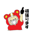 アメフトくま（個別スタンプ：21）