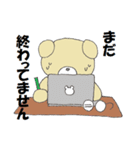 アメフトくま（個別スタンプ：23）